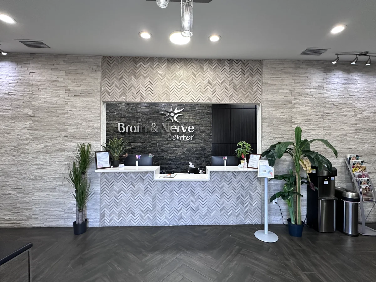 Brain and Nerve Clinic inside